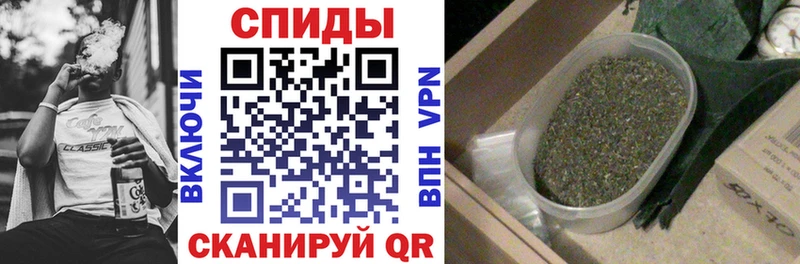 цены   Нелидово  БУТИРАТ 99% 