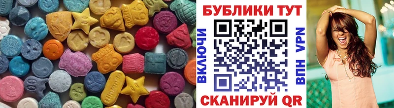 ЭКСТАЗИ Punisher  Нелидово 
