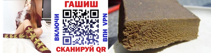 omg зеркало Нелидово ГАШ Premium где продают
