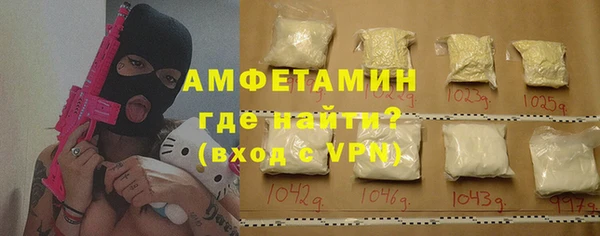 мет Богданович