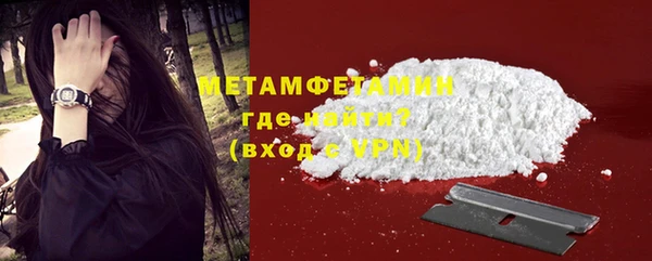 мет Богданович