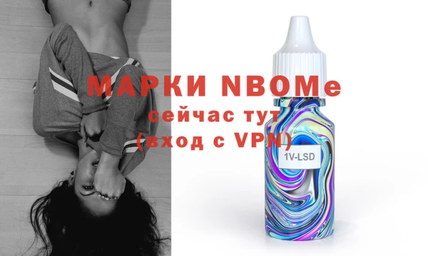 мет Богданович
