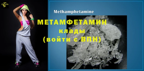 мет Богданович