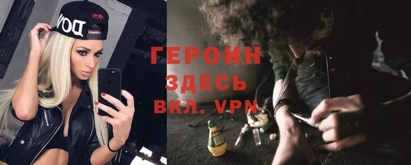 мет Богданович