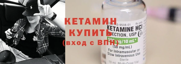 мет Богданович