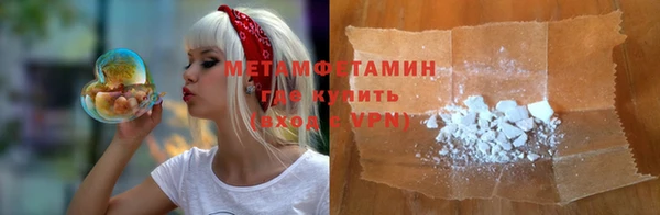 мет Богданович