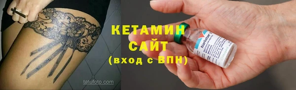 мет Богданович