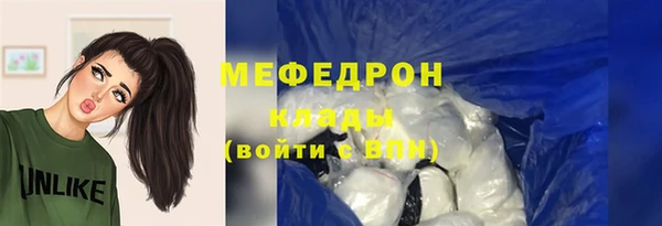 мет Богданович