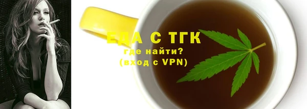 мет Богданович
