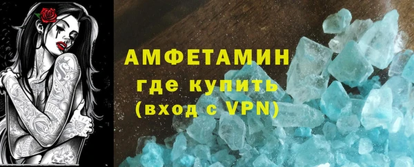 мет Богданович