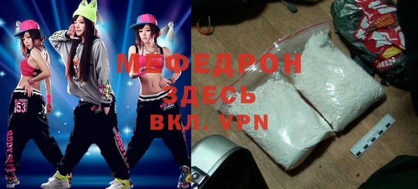 мет Богданович