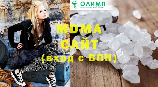 СК Богородск