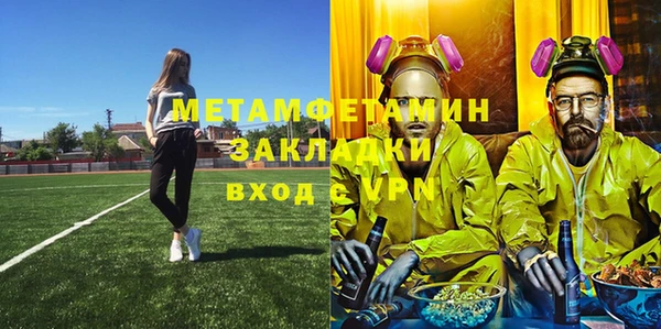 мет Богданович