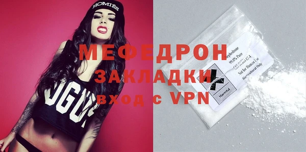 мет Богданович
