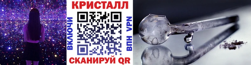 Первитин Декстрометамфетамин 99.9%  хочу наркоту  KRAKEN ONION  Нелидово 