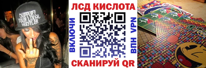 Наркотические марки 1,8мг  mega онион  Нелидово  магазин  наркотиков 