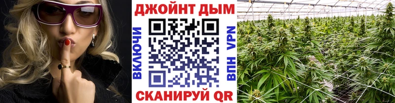 Конопля LSD WEED  сколько стоит  Нелидово 